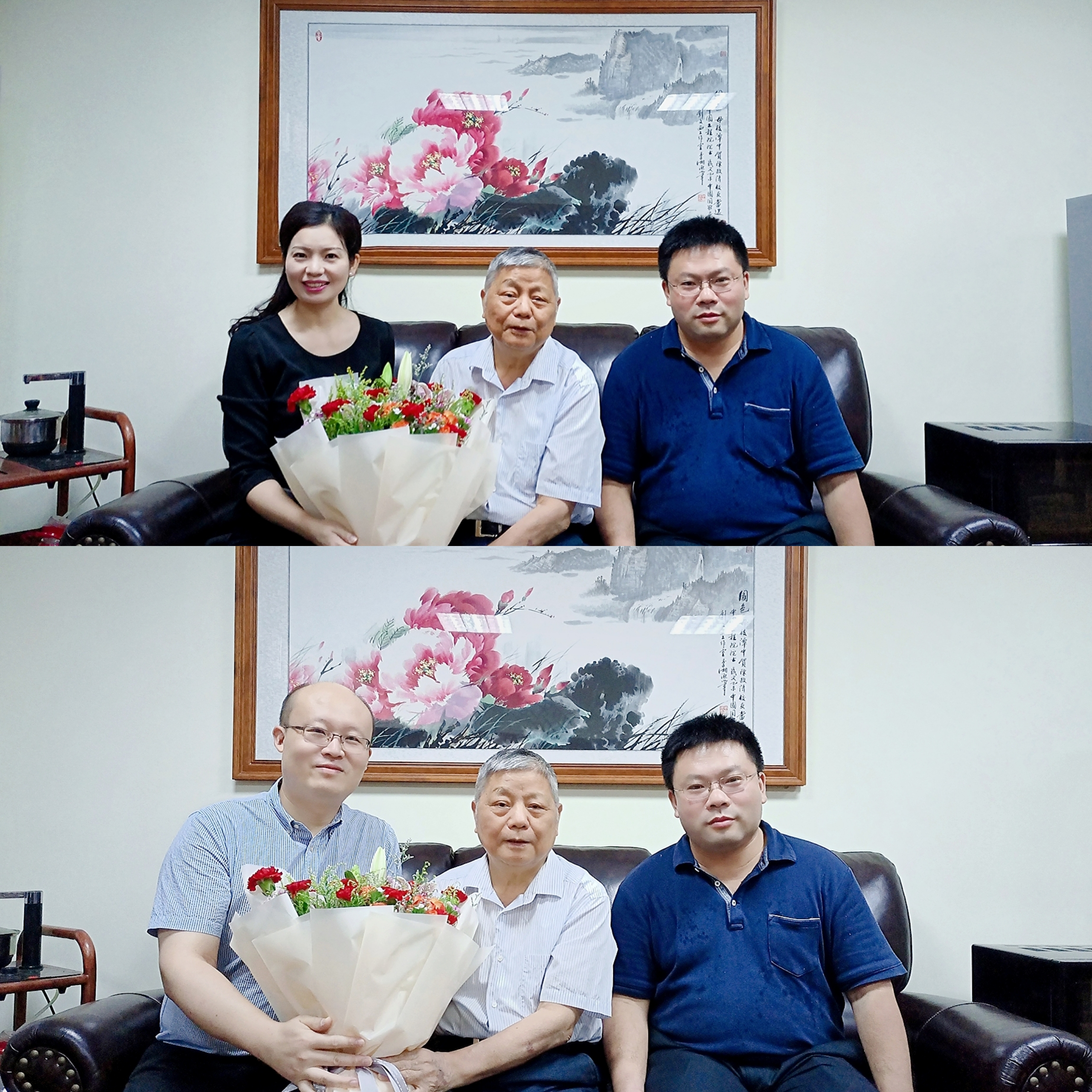 在校院领导彭嘉芬,秦鹏,华旭刚,彭晋卿,周云