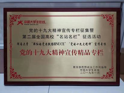 NO NAME:Users:miaoyi:Library:Containers:com.tencent.xinWeChat:Data:Library:Application Support:com.tencent.xinWeChat:2.0b4.0.9:b9352c41584de4c21c465ae54c60a8b2:Message:MessageTemp:0744f07e43f8347add58a4922d5fb84a:Image:6631562076106_.pic.jpg