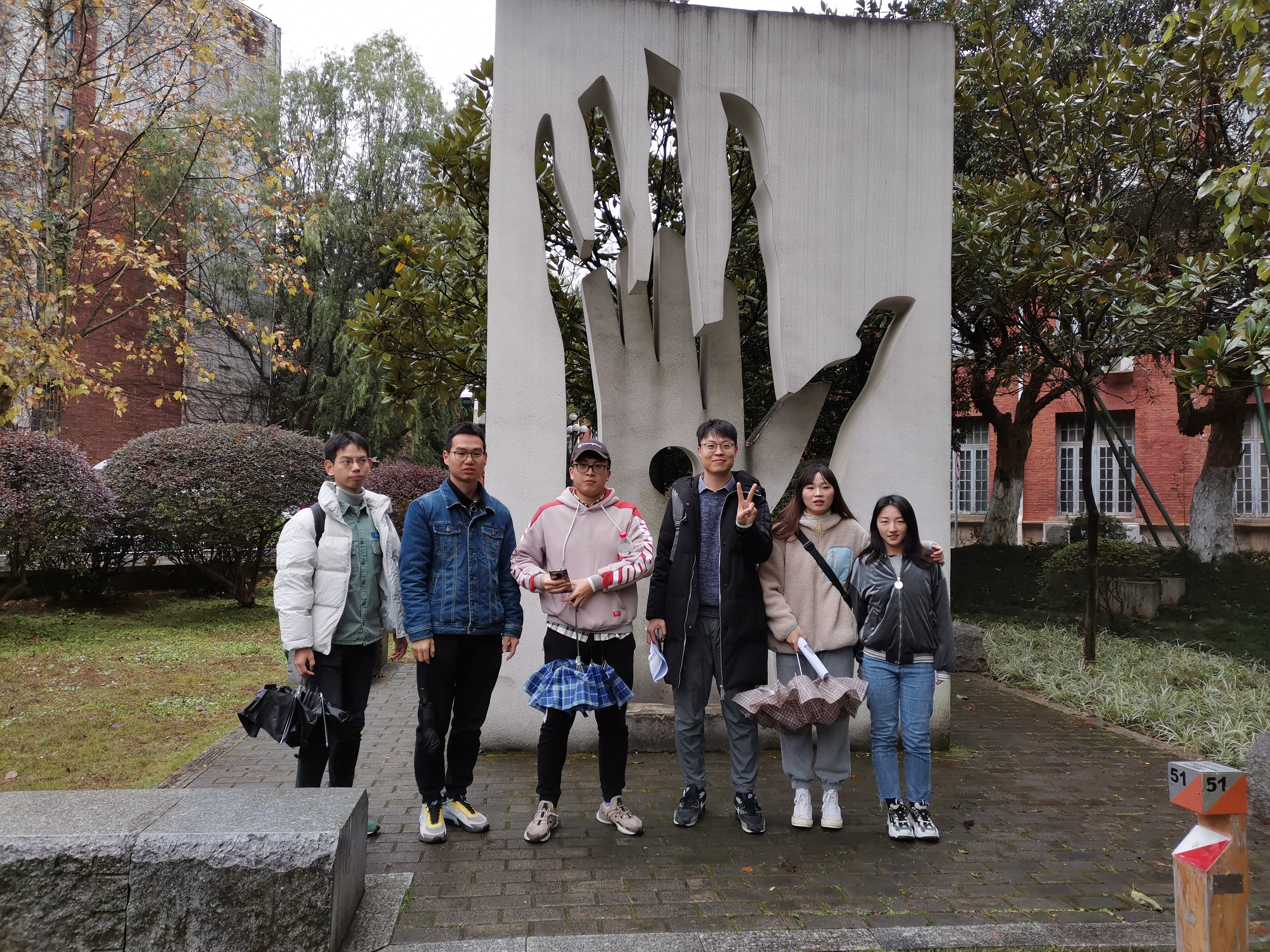 湖南大學土木工程學院研究生素質拓展活動成功舉辦