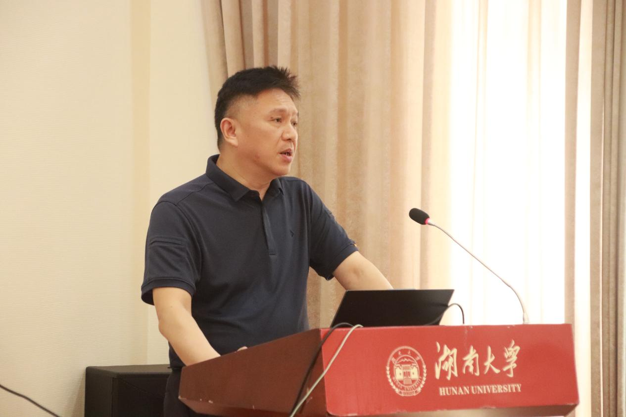 奋进的暑期∣建筑产业现代化课题研讨会召开-湖南大学土木工程学院